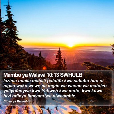 Mambo ya Walawi 10:13 SWHULB Bible Verse Image
