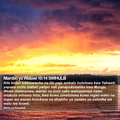 Mambo ya Walawi 10:14 SWHULB Bible Verse Image