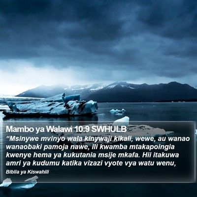 Mambo ya Walawi 10:9 SWHULB Bible Verse Image