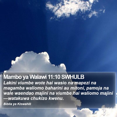Mambo ya Walawi 11:10 SWHULB Bible Verse Image
