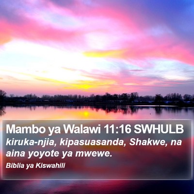 Mambo ya Walawi 11:16 SWHULB Bible Verse Image