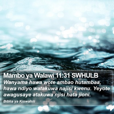 Mambo ya Walawi 11:31 SWHULB Bible Verse Image