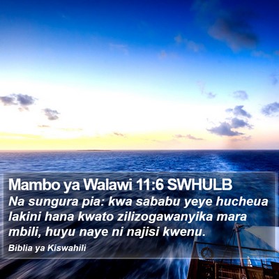 Mambo ya Walawi 11:6 SWHULB Bible Verse Image