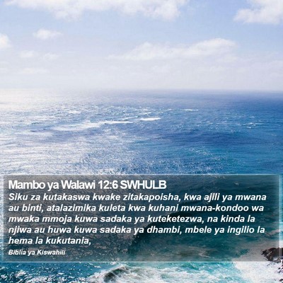 Mambo ya Walawi 12:6 SWHULB Bible Verse Image