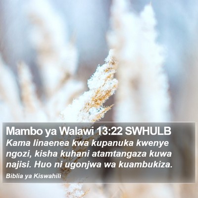 Mambo ya Walawi 13:22 SWHULB Bible Verse Image