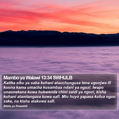 Mambo ya Walawi 13:34 SWHULB Bible Verse Image