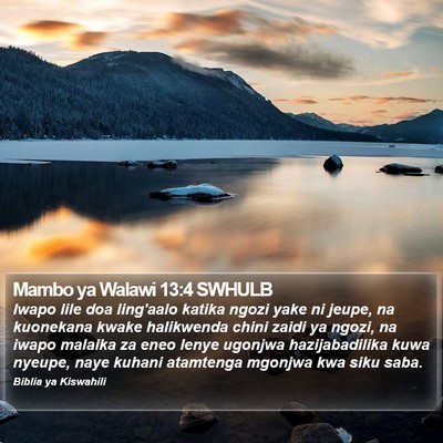 Mambo ya Walawi 13:4 SWHULB Bible Verse Image