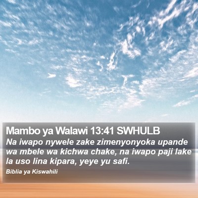 Mambo ya Walawi 13:41 SWHULB Bible Verse Image