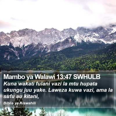 Mambo ya Walawi 13:47 SWHULB Bible Verse Image