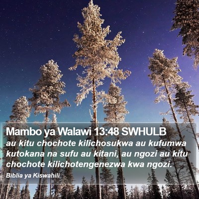 Mambo ya Walawi 13:48 SWHULB Bible Verse Image