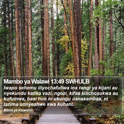 Mambo ya Walawi 13:49 SWHULB Bible Verse Image