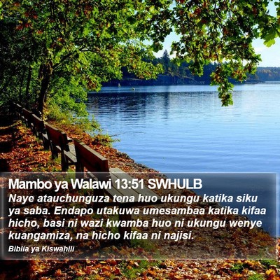 Mambo ya Walawi 13:51 SWHULB Bible Verse Image