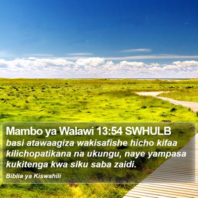 Mambo ya Walawi 13:54 SWHULB Bible Verse Image