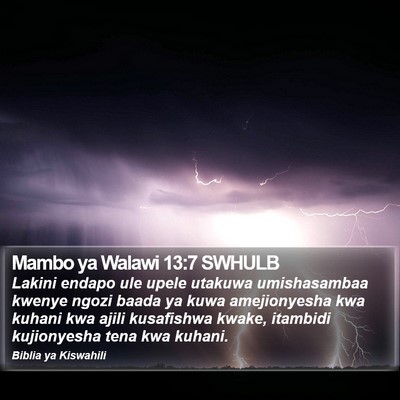 Mambo ya Walawi 13:7 SWHULB Bible Verse Image
