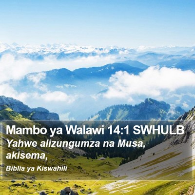 Mambo ya Walawi 14:1 SWHULB Bible Verse Image