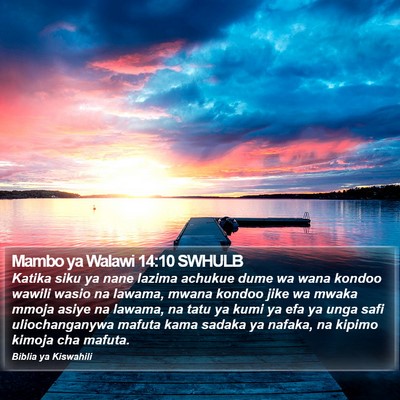 Mambo ya Walawi 14:10 SWHULB Bible Verse Image