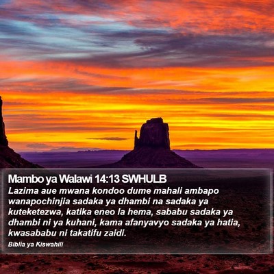 Mambo ya Walawi 14:13 SWHULB Bible Verse Image