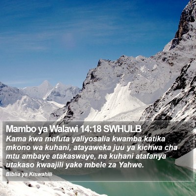 Mambo ya Walawi 14:18 SWHULB Bible Verse Image