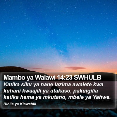 Mambo ya Walawi 14:23 SWHULB Bible Verse Image