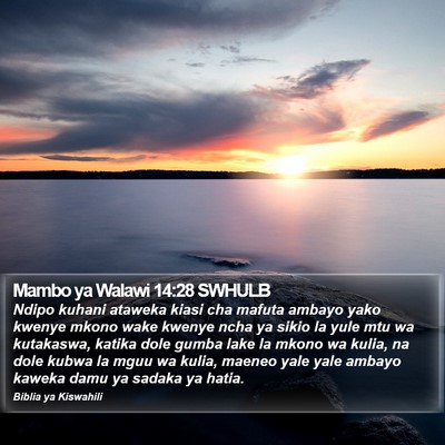 Mambo ya Walawi 14:28 SWHULB Bible Verse Image