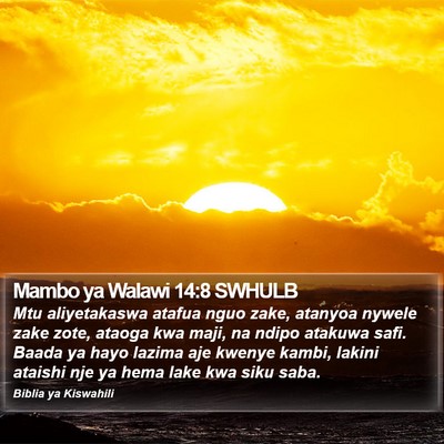 Mambo ya Walawi 14:8 SWHULB Bible Verse Image