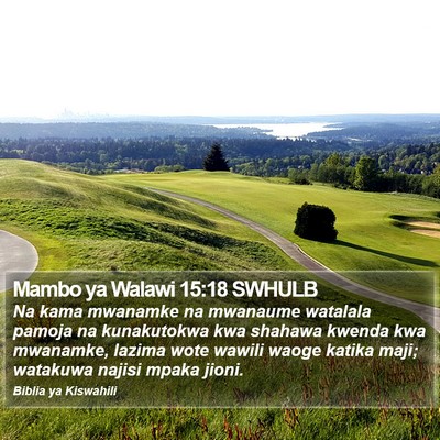 Mambo ya Walawi 15:18 SWHULB Bible Verse Image