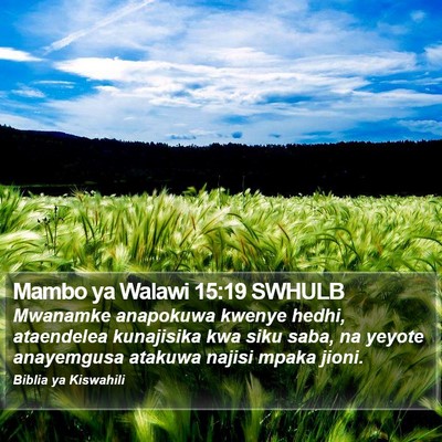 Mambo ya Walawi 15:19 SWHULB Bible Verse Image