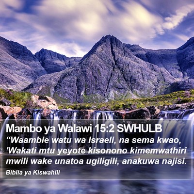Mambo ya Walawi 15:2 SWHULB Bible Verse Image