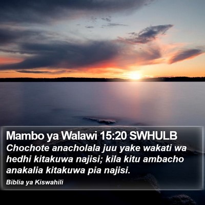 Mambo ya Walawi 15:20 SWHULB Bible Verse Image