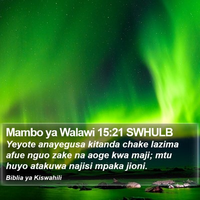 Mambo ya Walawi 15:21 SWHULB Bible Verse Image