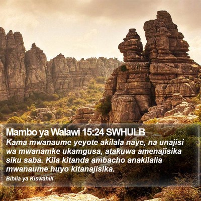 Mambo ya Walawi 15:24 SWHULB Bible Verse Image