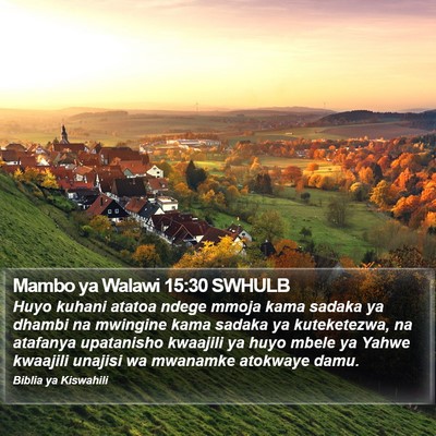 Mambo ya Walawi 15:30 SWHULB Bible Verse Image
