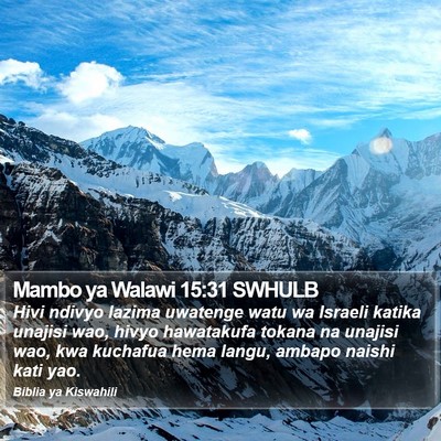 Mambo ya Walawi 15:31 SWHULB Bible Verse Image