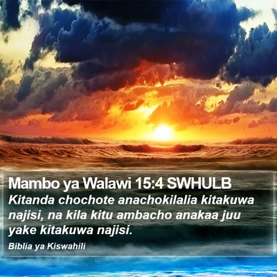 Mambo ya Walawi 15:4 SWHULB Bible Verse Image