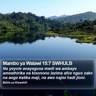 Mambo ya Walawi 15:7 SWHULB Bible Verse Image