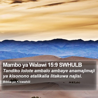 Mambo ya Walawi 15:9 SWHULB Bible Verse Image