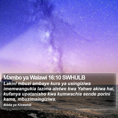 Mambo ya Walawi 16:10 SWHULB Bible Verse Image