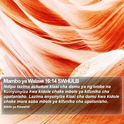 Mambo ya Walawi 16:14 SWHULB Bible Verse Image