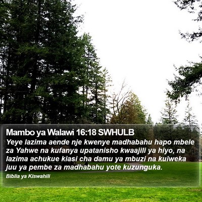 Mambo ya Walawi 16:18 SWHULB Bible Verse Image