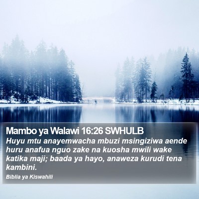 Mambo ya Walawi 16:26 SWHULB Bible Verse Image