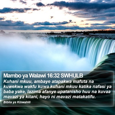 Mambo ya Walawi 16:32 SWHULB Bible Verse Image
