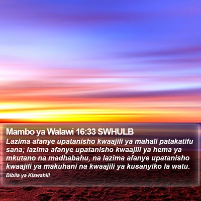 Mambo ya Walawi 16:33 SWHULB Bible Verse Image