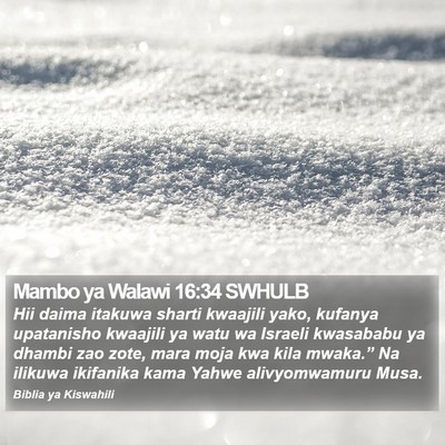 Mambo ya Walawi 16:34 SWHULB Bible Verse Image