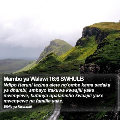 Mambo ya Walawi 16:6 SWHULB Bible Verse Image