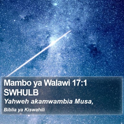Mambo ya Walawi 17:1 SWHULB Bible Verse Image