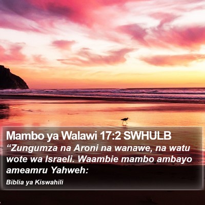 Mambo ya Walawi 17:2 SWHULB Bible Verse Image