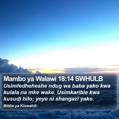 Mambo ya Walawi 18:14 SWHULB Bible Verse Image