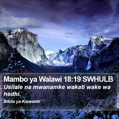 Mambo ya Walawi 18:19 SWHULB Bible Verse Image