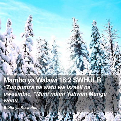 Mambo ya Walawi 18:2 SWHULB Bible Verse Image