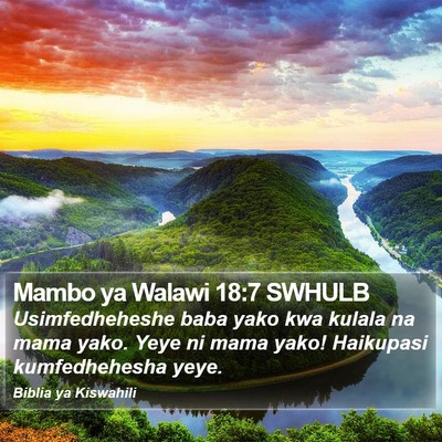 Mambo ya Walawi 18:7 SWHULB Bible Verse Image